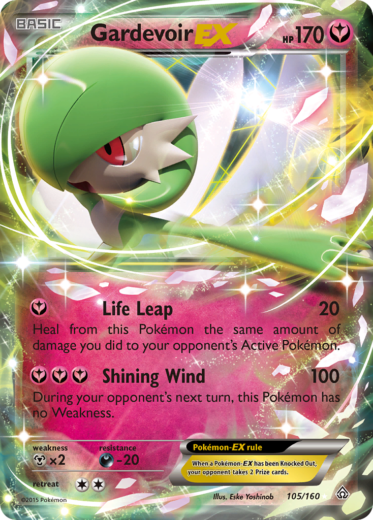 Gardevoir EX 105/160 - Primal Clash - Holo Rare EX