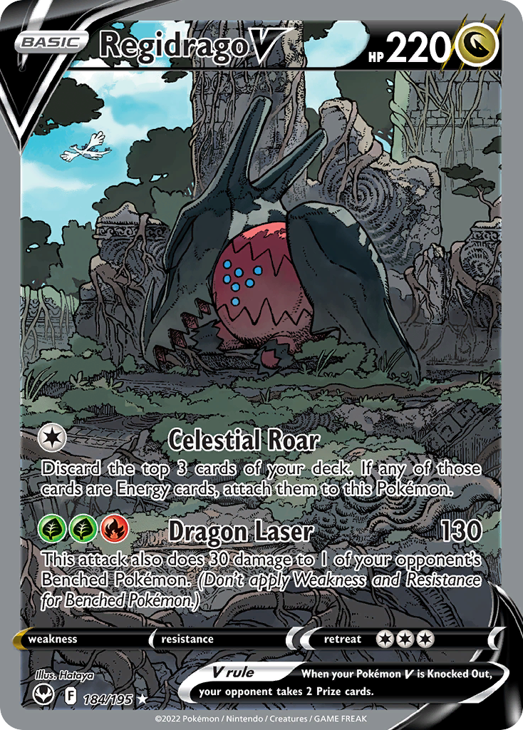 Regidrago V 184/195 - Silver Tempest - Ultra Rare