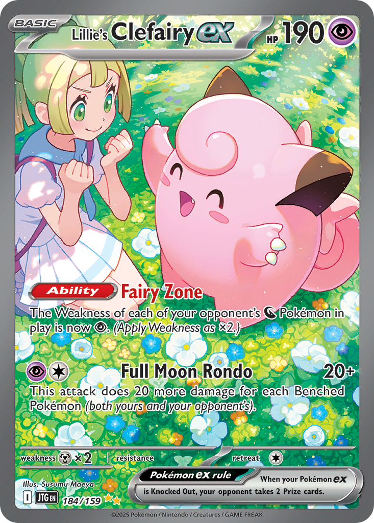 Lillie's Clefairy ex 184/159 - Journey Together - Special Illustration Rare