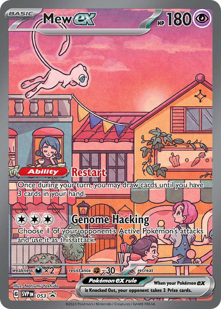 Mew ex 053 - Scarlet & Violet Black Star Promos