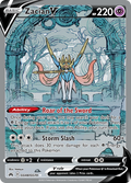 Zacian V GG48/GG70 - Crown Zenith Galarian Gallery - Holo Rare V