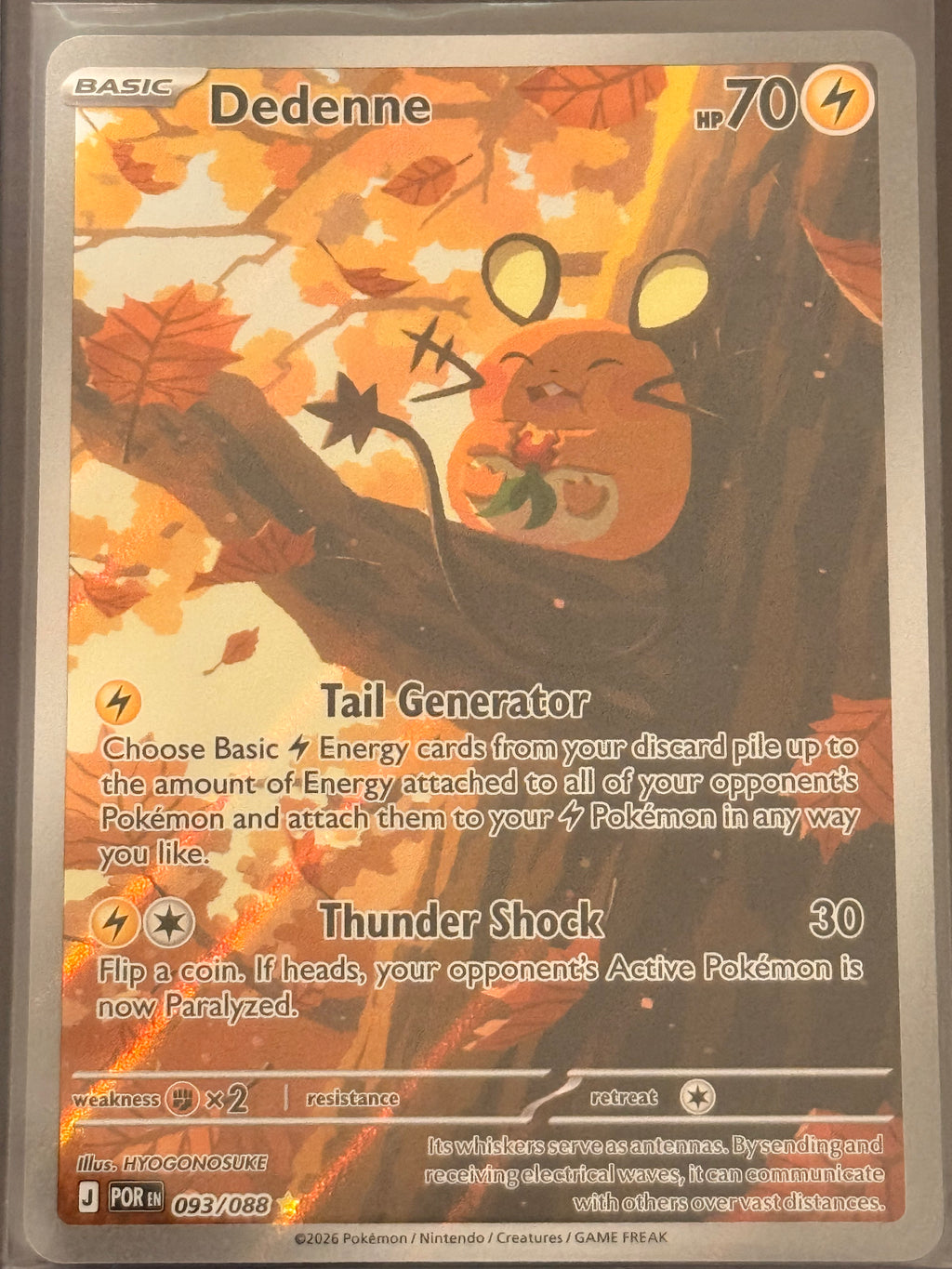 Dedenne #093/088 Illustration Rare Perfect Order