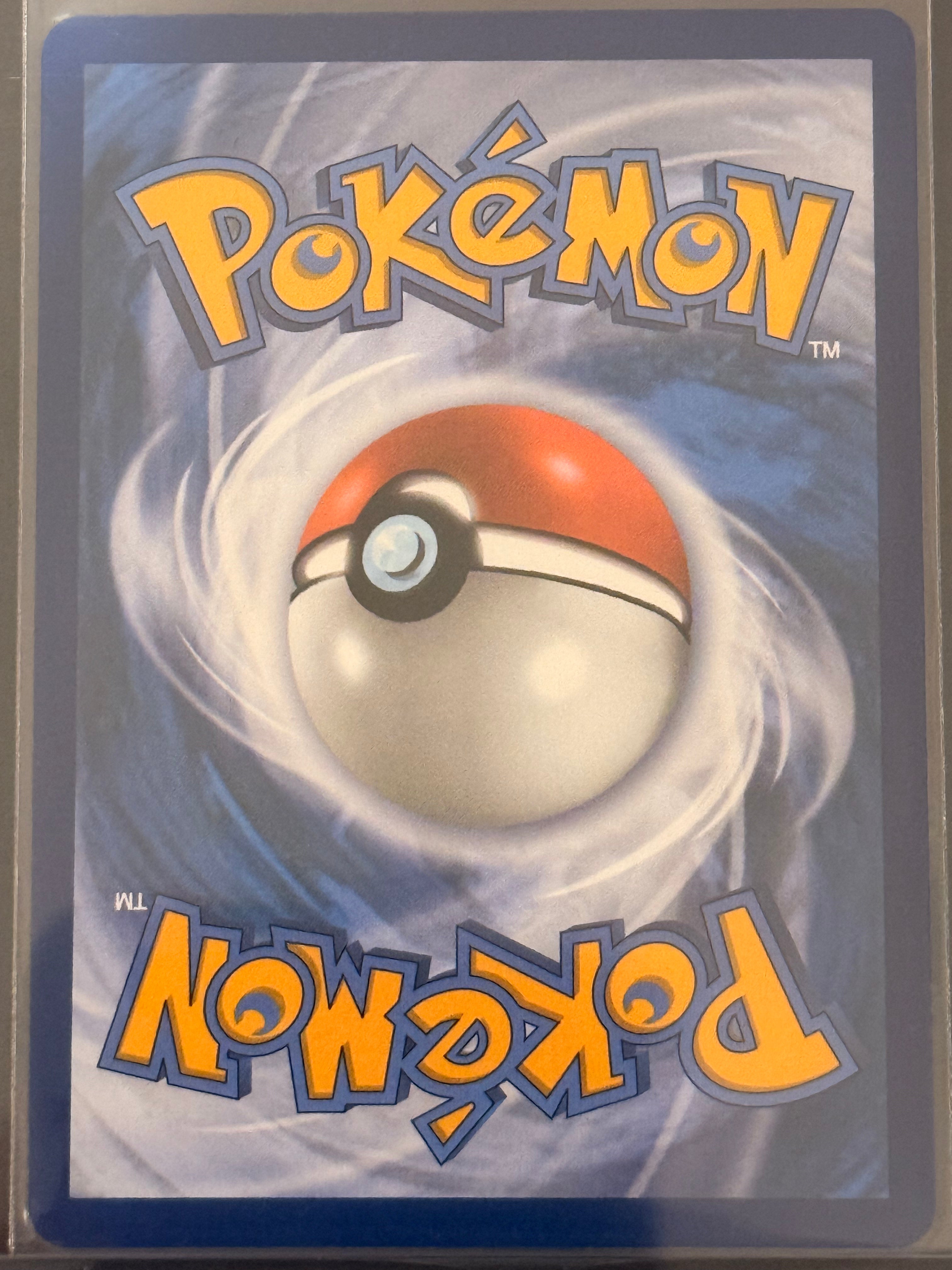 Dedenne #093/088 Illustration Rare Perfect Order