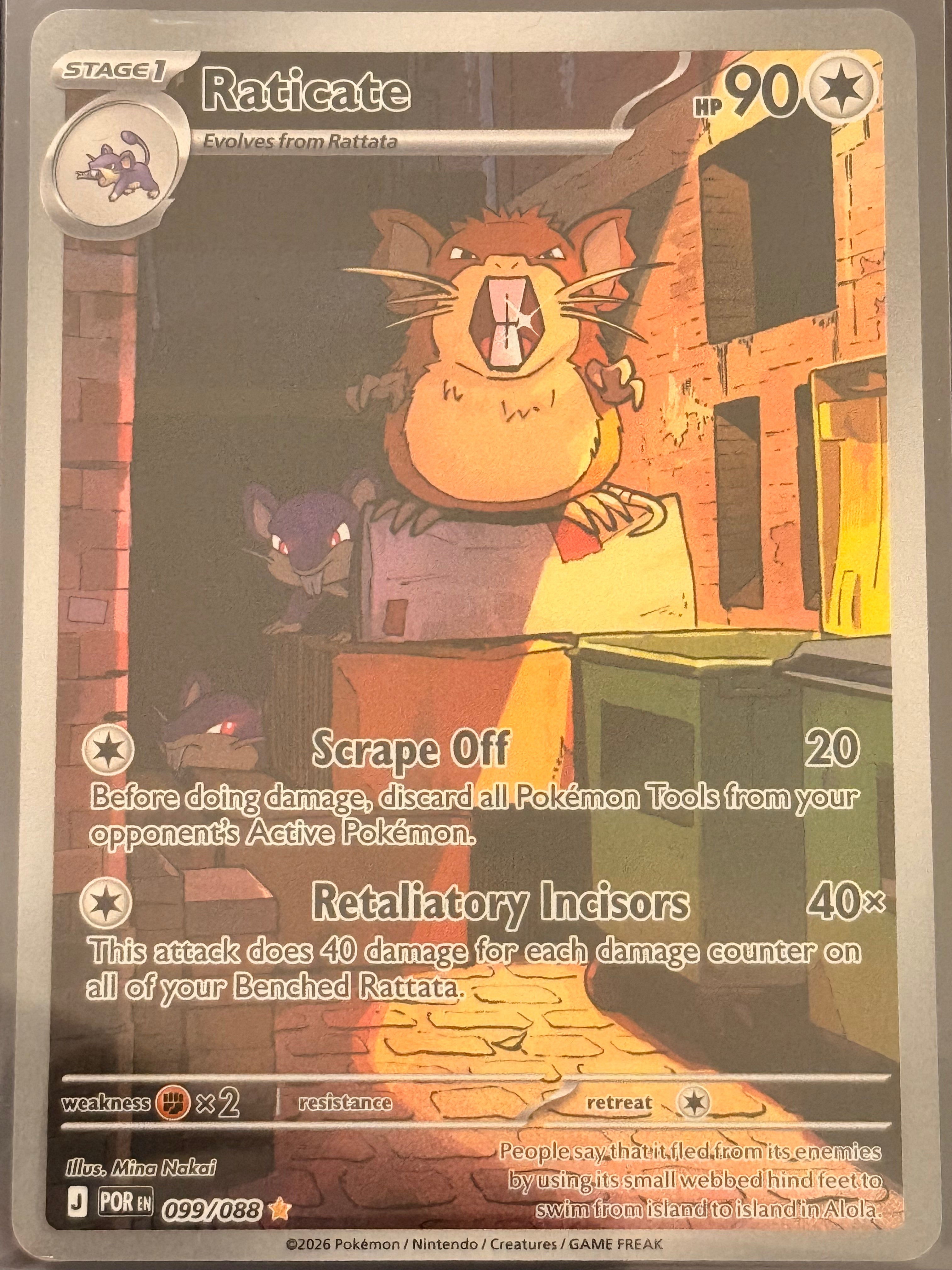 Raticate #099/088 Illustration Rare Perfect Order 2