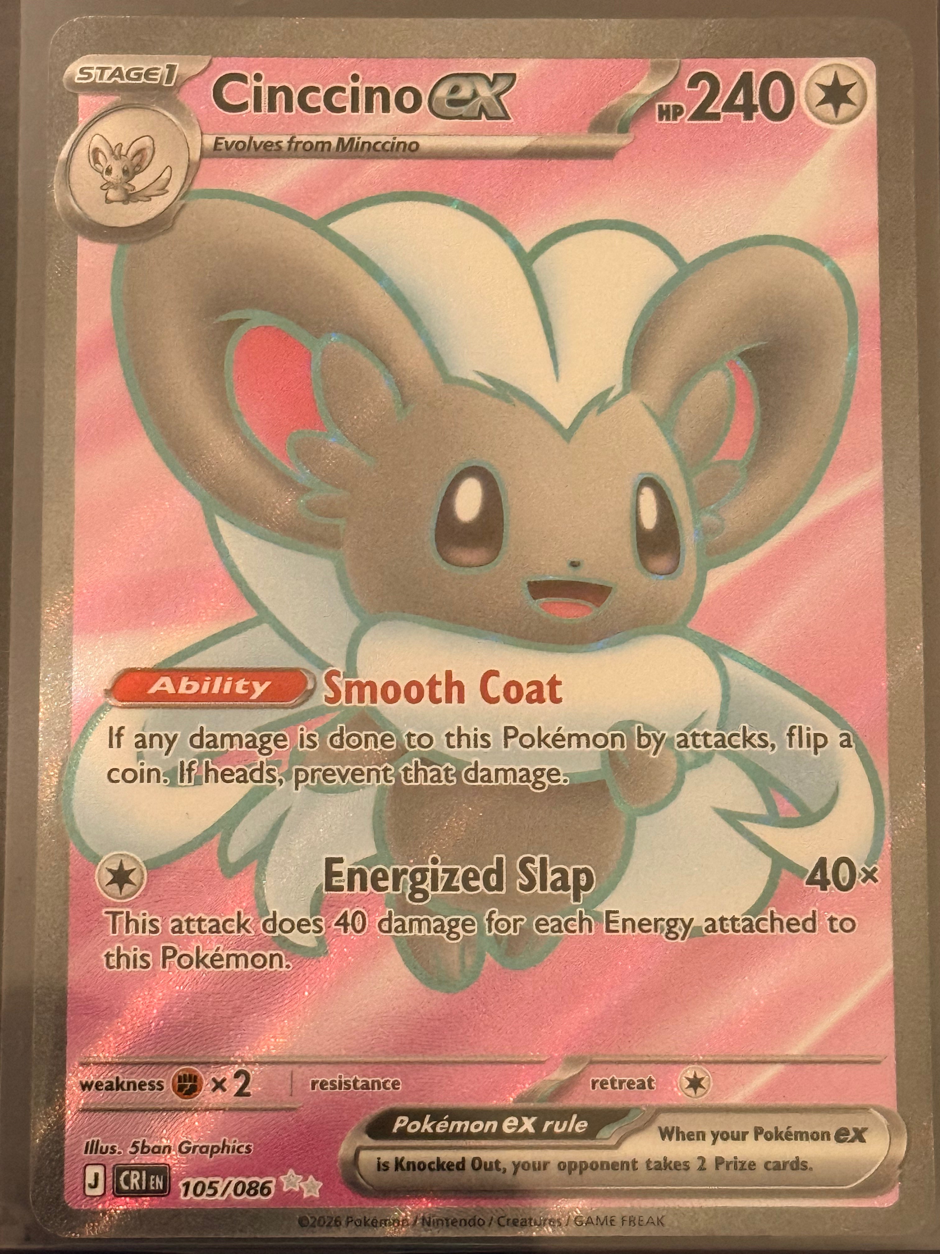 Cinccino ex #105/086 Ultra Rare Chaos Rising