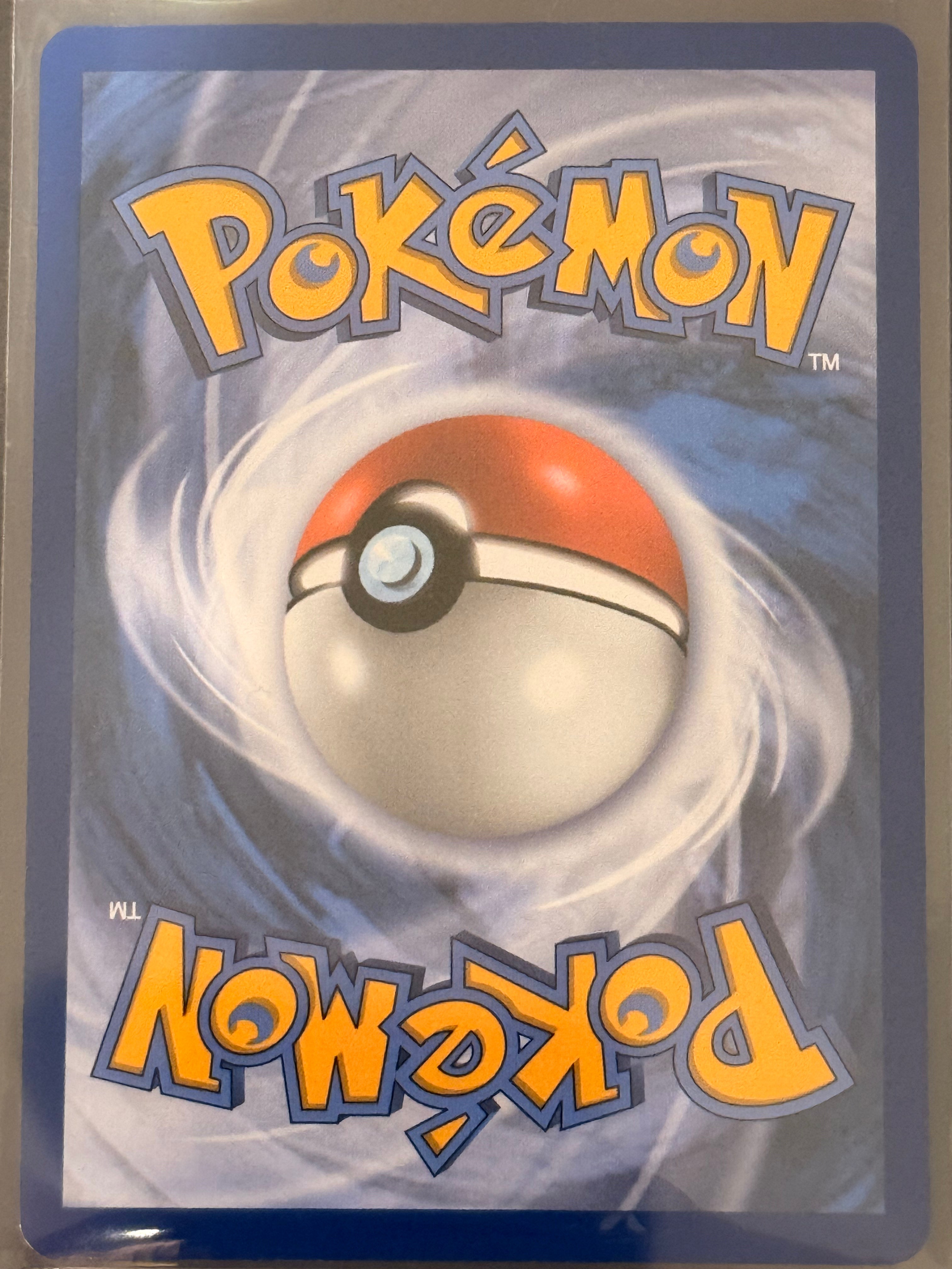 Silvally #095/084 Illustration Rare Pitch Black