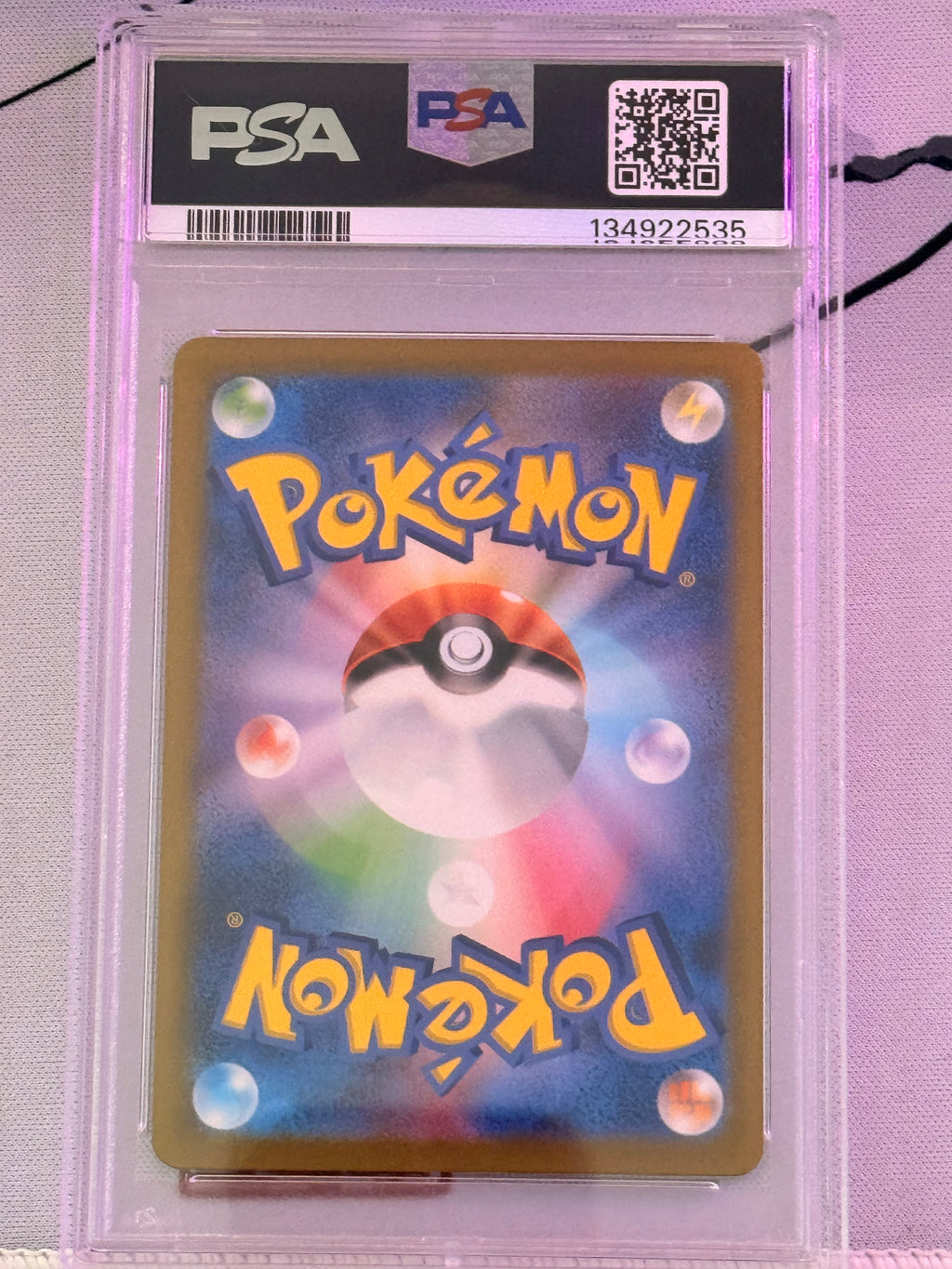 Charmeleon #169 Art Rare PSA GEM MT 10