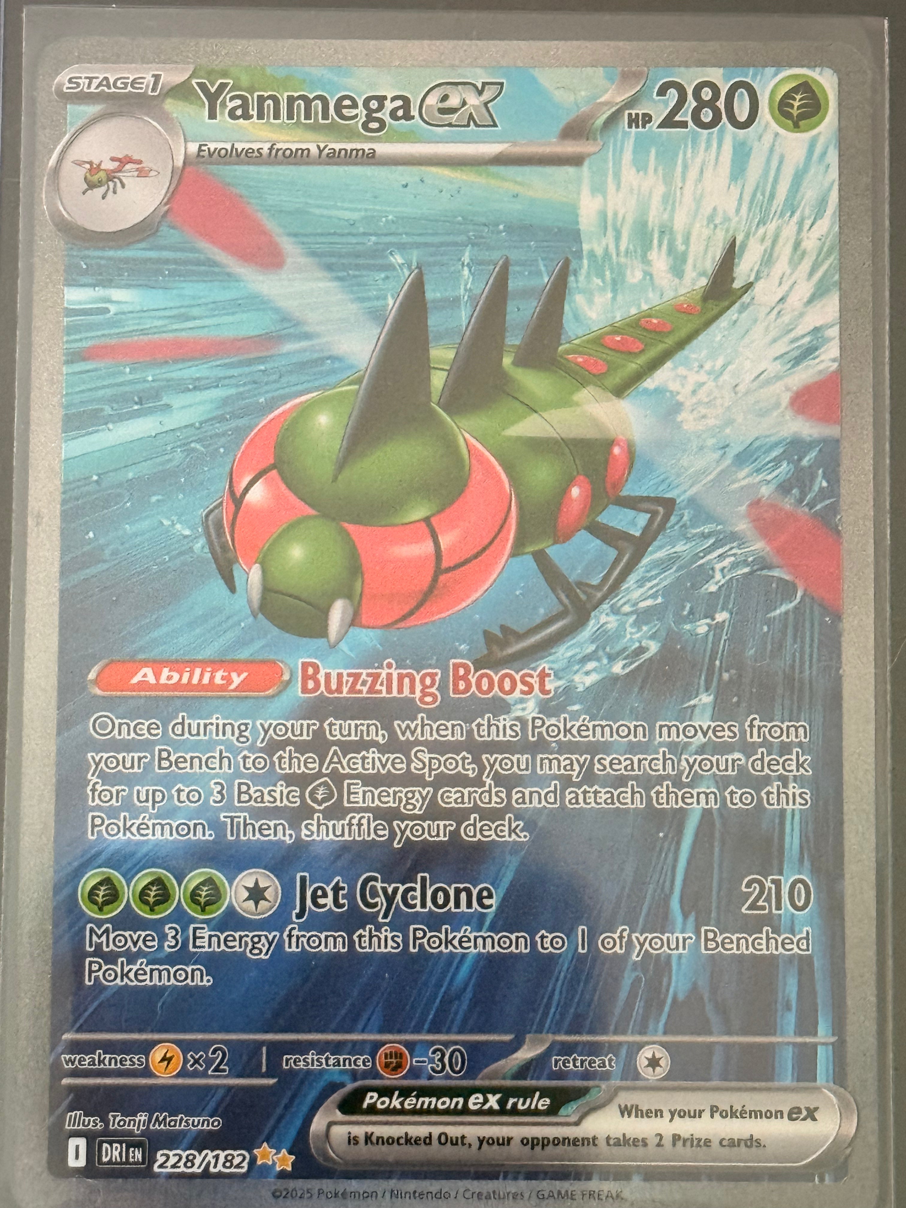 Yanmega ex #228/182 Special Illustration Rare Destined Rivals