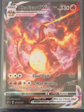 Charizard VMax #SWSH261 Promo UPC