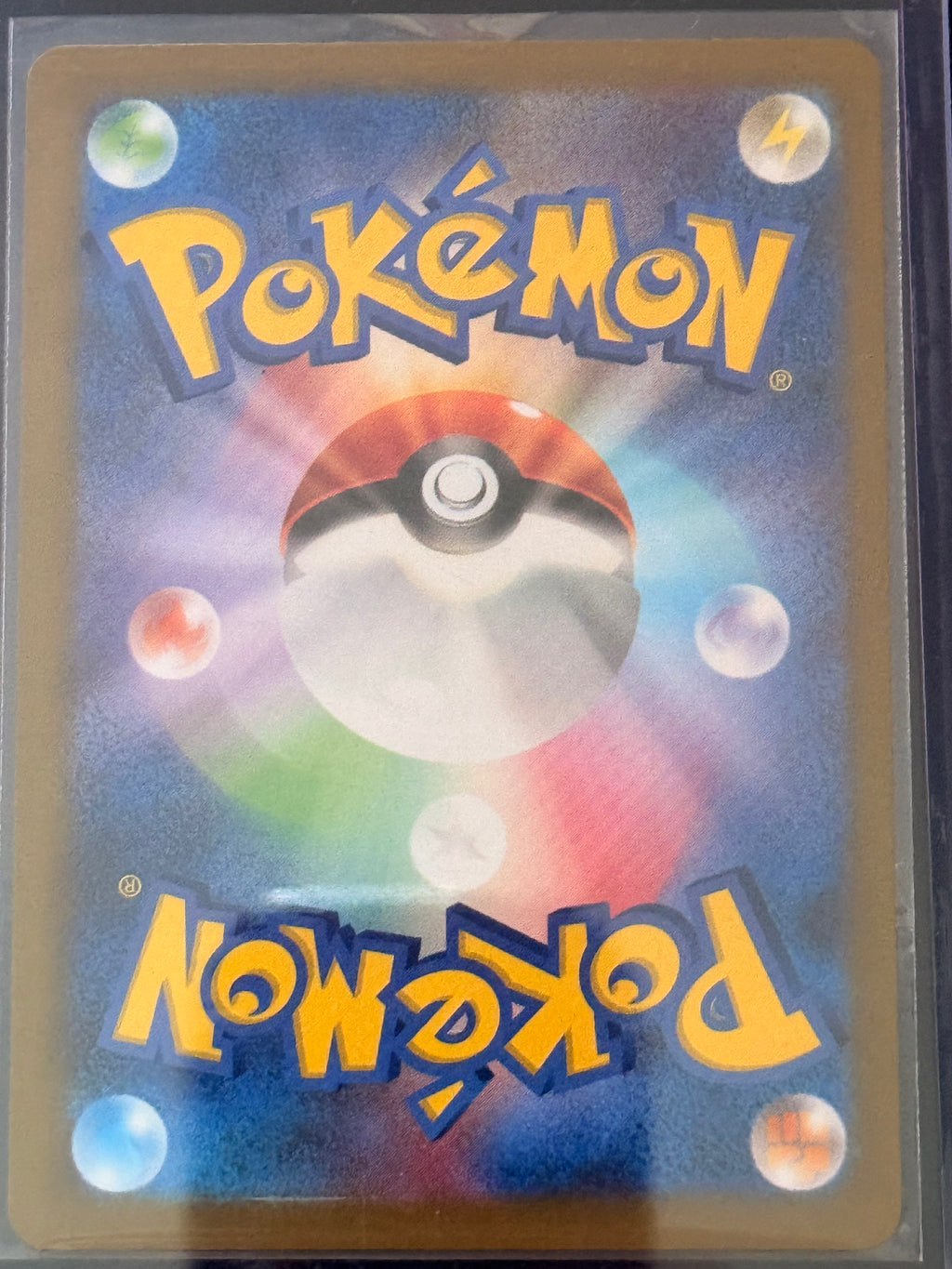 Budew #196/193 Art Rare Mega Dream