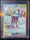 Tatsugiri ex #226/191 Ultra Rare Surging Sparks