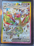 Flygon ex #222/191 Ultra Rare Surging Sparks