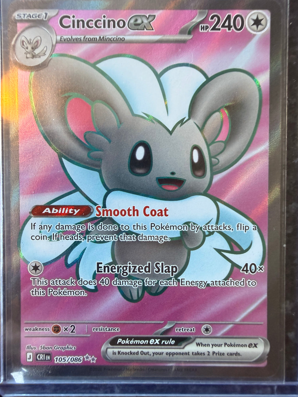 Cinccino ex #105/086 Ultra Rare Chaos Rising 2