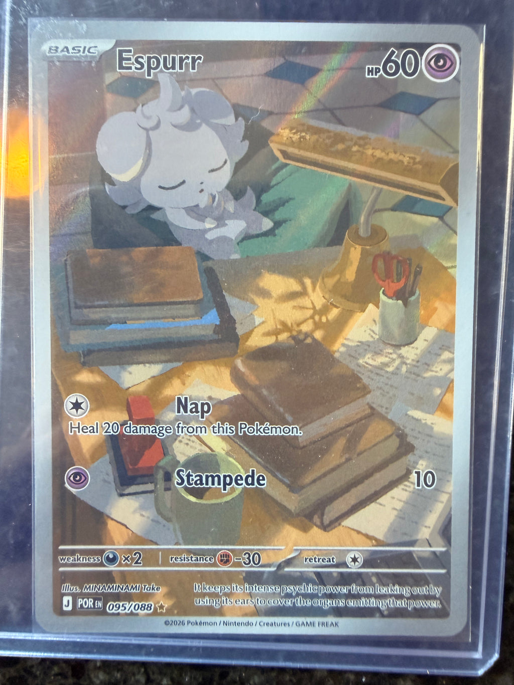 Espurr #095/088 Illustration Rare Perfect Order