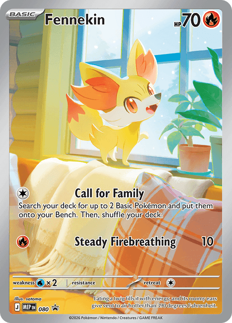 Fennekin 080 - Mega Evolution Black Star Promos