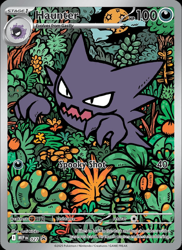 Haunter 027 - Mega Evolution Black Star Promos
