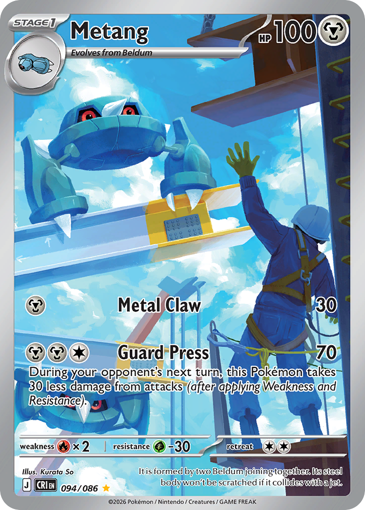 Metang 094/086 - Chaos Rising - Illustration Rare