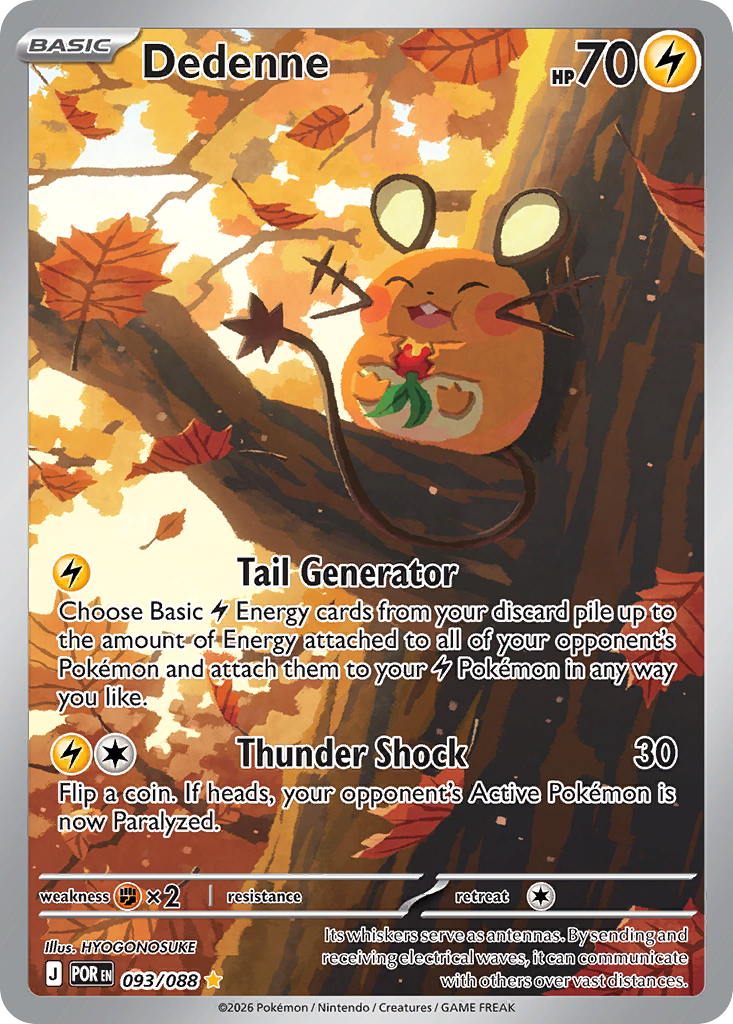 Dedenne 093/088 - Perfect Order - Illustration Rare