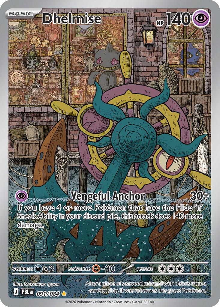 Dhelmise 091/084 - Pitch Black - Illustration Rare
