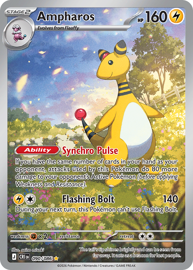 Ampharos 090/086 - Chaos Rising - Illustration Rare